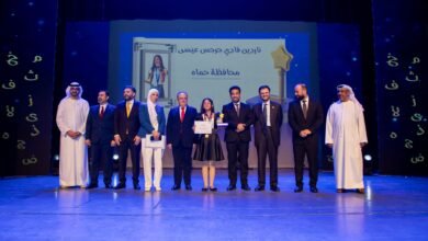 تحدي القراءة العربي