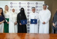 جامعة دبي ومنظمة نساء الشرق الأوسط للأمن السيبراني توقعان مذكرة تفاهم لإطلاق برنامج CyberSHE في الإمارات