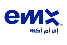“إي إم إكس" تطلق منظومة متكاملة لإصدار البطاقات من الطباعة إلى التسليم