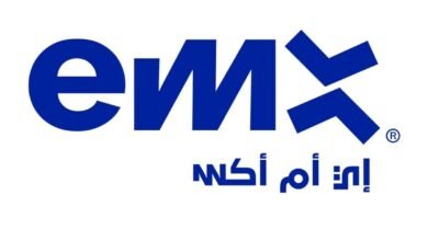 “إي إم إكس" تطلق منظومة متكاملة لإصدار البطاقات من الطباعة إلى التسليم