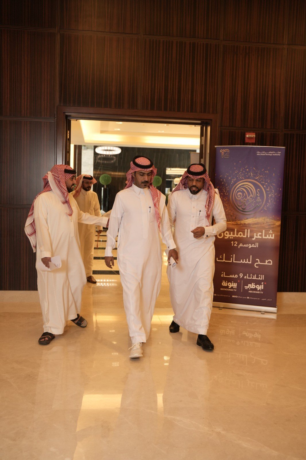 شاعر المليون ينطلق من الرياض في أولى جولات لجنة التحكيم 1 شاعر المليون