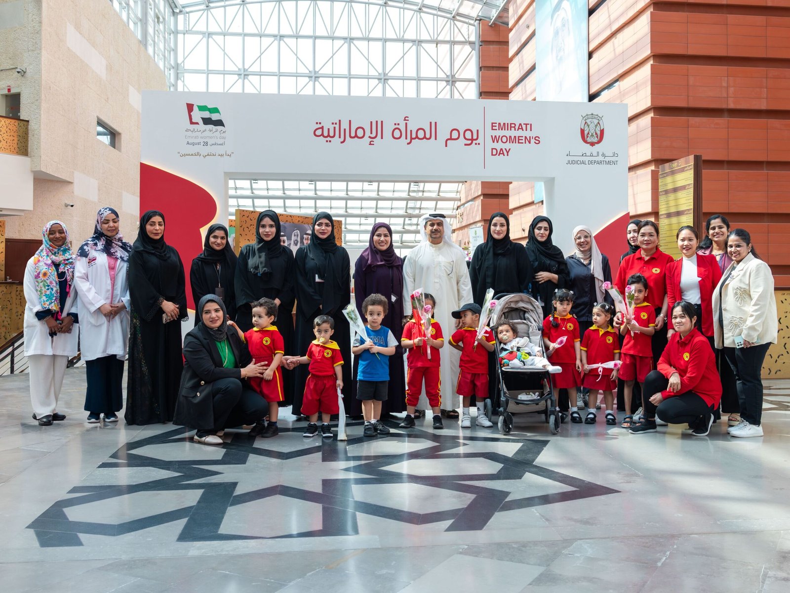 دائرة القضاء في أبوظبي تحتفي بيوم المرأة الإماراتية 2025 1 دائرة القضاء في أبوظبي تحتفي بيوم المرأة الإماراتية 2025