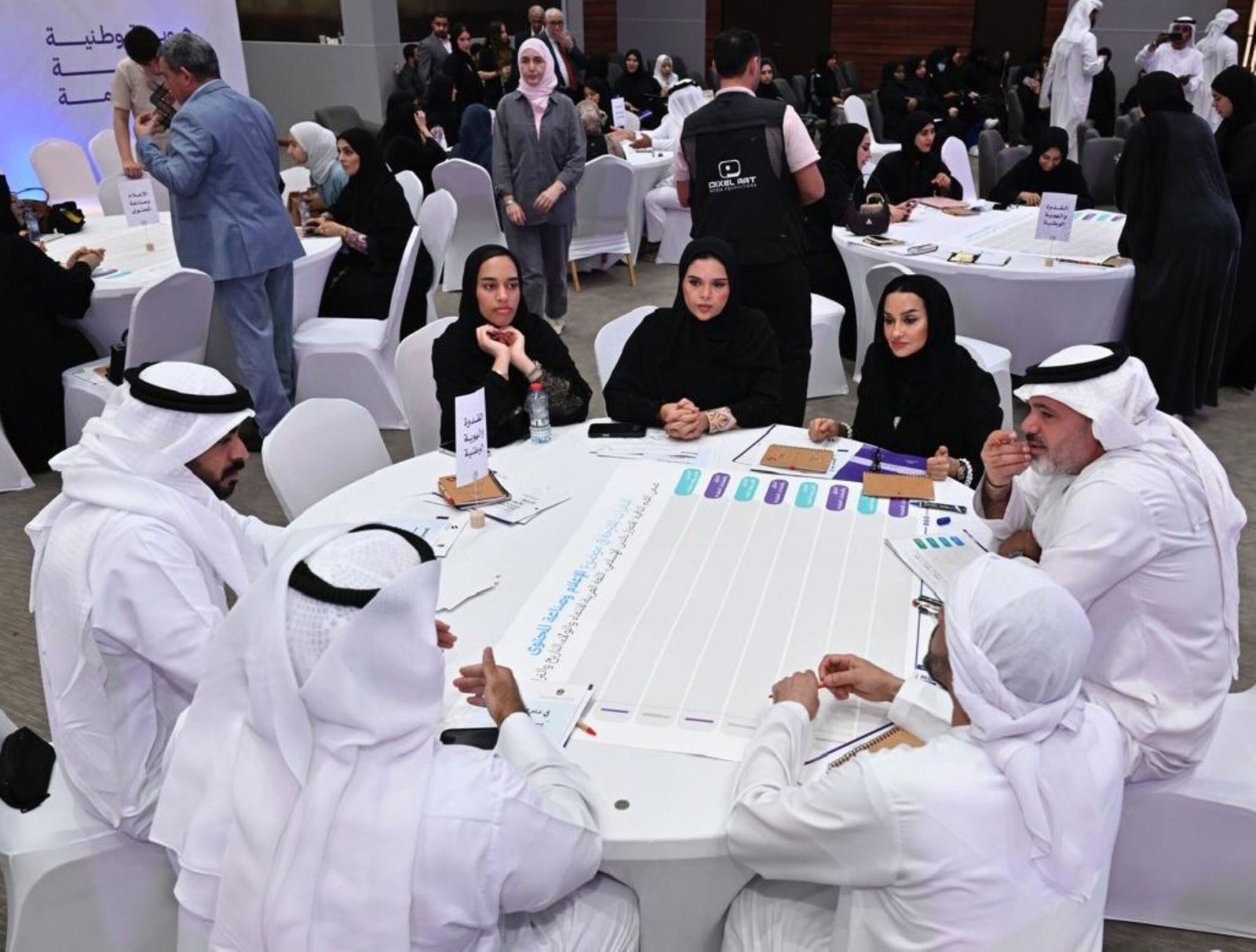 اختتام "رواد الهوية الوطنية" بمشاركة أكثر من 450 طالبا وطالبة 1 اختتام "رواد الهوية الوطنية" بمشاركة أكثر من 450 طالبا وطالبة