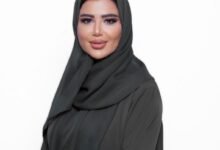 المرأة الإماراتية