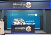 هيئة الشارقة للثروة السمكية تشارك في مهرجان دبا الحصن للمالح والصيد البحري