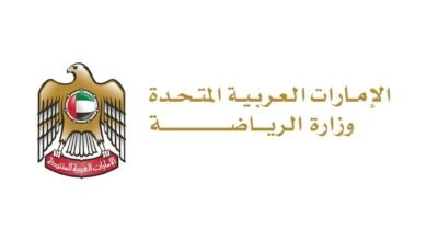 وزير الرياضية يصدر قرار بتشكيل مجلس إدارة اتحاد الريشة الطائرة