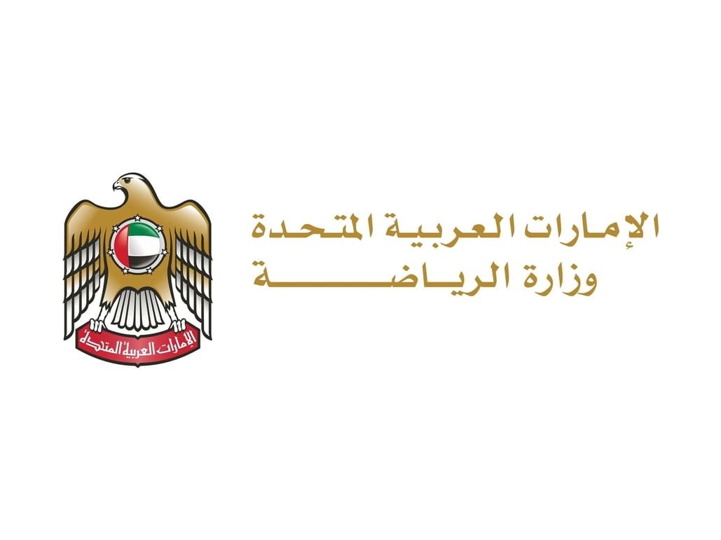 وزير الرياضية يصدر قرار بتشكيل مجلس إدارة اتحاد الريشة الطائرة 1 وزير الرياضية يصدر قرار بتشكيل مجلس إدارة اتحاد الريشة الطائرة