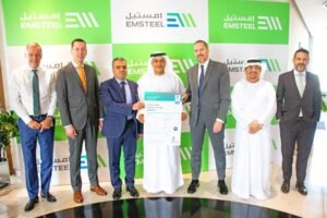 "إمستيل" أول شركة في المنطقة تحصل على إعتماد(ResponsibleSteel™) العالمية 2 "إمستيل" أول شركة في المنطقة تحصل على إعتماد(ResponsibleSteel™) العالمية