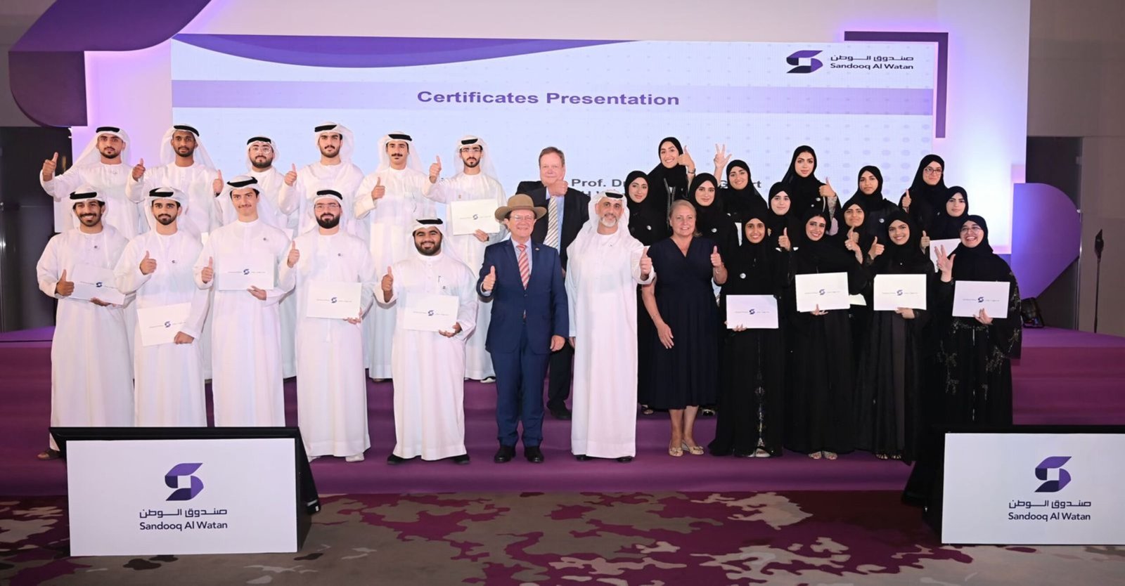 نهيان بن مبارك: خدمة الوطن والإسهام في مسيرته التنموية غاية شباب الإمارات 1 نهيان بن مبارك: خدمة الوطن والإسهام في مسيرته التنموية غاية شباب الإمارات
