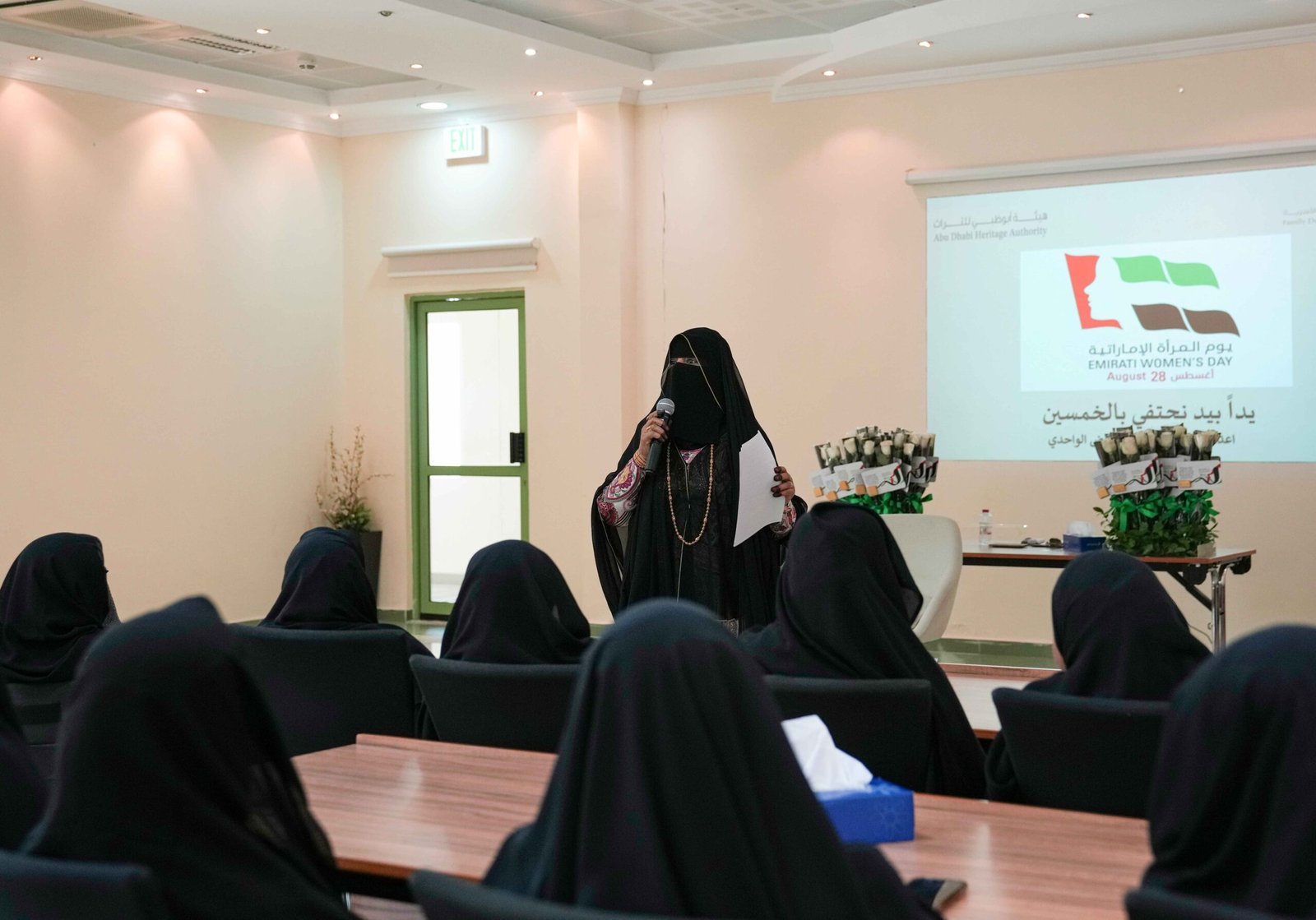 هيئة أبوظبي للتراث تشارك في احتفالية نادي بركة الدار الاجتماعي بيوم المرأة الإماراتية 1 هيئة أبوظبي للتراث