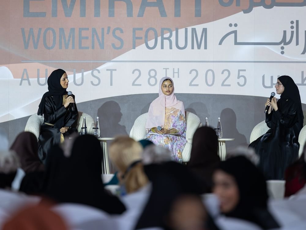 منتدى المرأة الإماراتية يسلط الضوء على قصة نجاح فتاتين إماراتيتين قدمتا إنجازات في سن مبكرة 1 منتدى المرأة الإماراتية يسلط الضوء على قصة نجاح فتاتين إماراتيتين قدمتا إنجازات في سن مبكرة