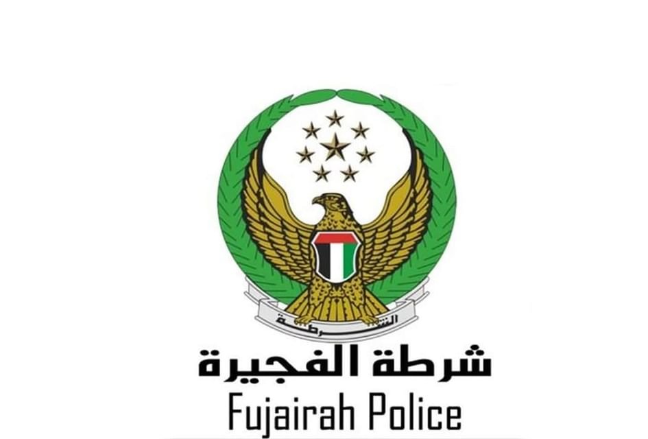 "شرطة الفجيرة" ترفع جاهزيتها لاستقبال العام الدراسي الجديد 1 "شرطة الفجيرة" ترفع جاهزيتها لاستقبال العام الدراسي الجديد