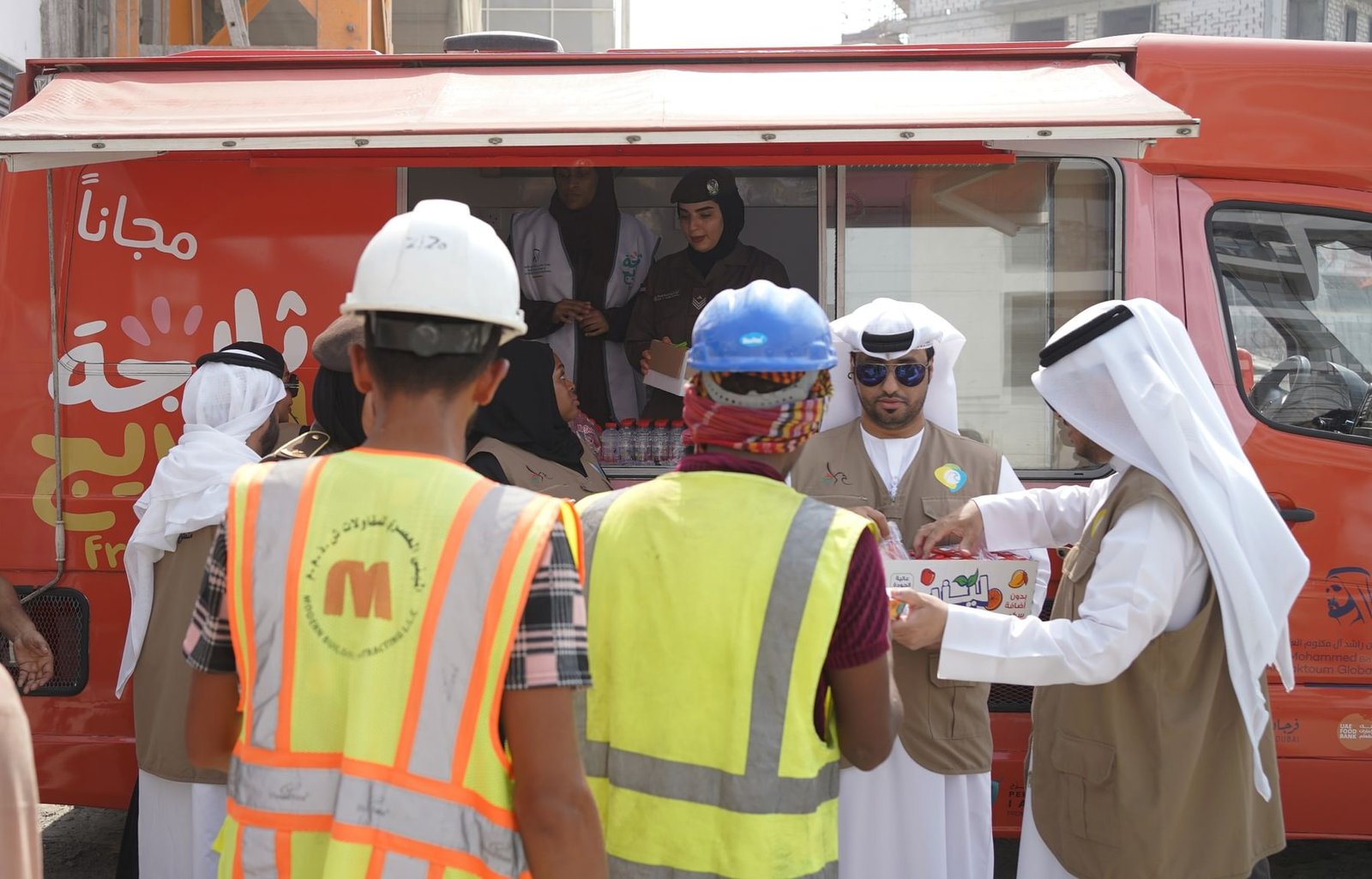 الإدارة العامة للهوية وشؤون الأجانب بدبي تشارك في حملة "ثلاجة الفريج" 1 الإدارة العامة للهوية وشؤون الأجانب بدبي تشارك في حملة "ثلاجة الفريج"
