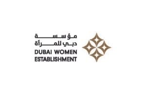 برعاية منال بنت محمد.. "مؤسسة دبي للمرأة" تنظم "منتدى المرأة الإماراتية" 28 أغسطس