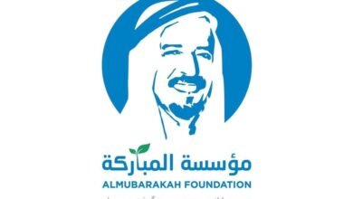 موزة بنت مبارك: المرأة الإماراتية أيقونة التنمية الوطنية
