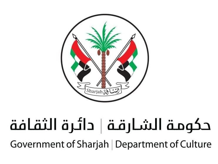 "ثقافة الشارقة" تعلن برنامجها السنوي للمهرجانات والملتقيات الدائمة 1 "ثقافة الشارقة" تعلن برنامجها السنوي للمهرجانات والملتقيات الدائمة