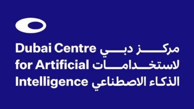 "دبي لاستخدامات الذكاء الاصطناعي" يدعو الشركات الناشئة للمشاركة في برنامجه العالمي للمسرعات