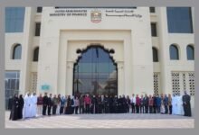 وزارة المالية تطلع وفداً إندونيسيا على تجاربها و منهجياتها المتقدمة