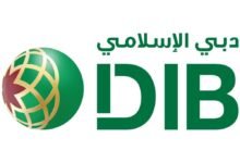3.7 مليار درهم أرباح "دبي الإسلامي" في النصف الأول