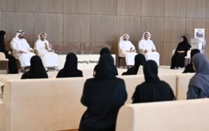 جلسة حوارية بالعين تستعرض مبادرات إستراتيجية لتمكين المجتمعات البعيدة
