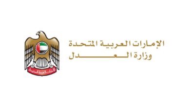 وزير العدل: تمكين الشباب في عام المجتمع رؤية وطنية لمستقبل مزدهر