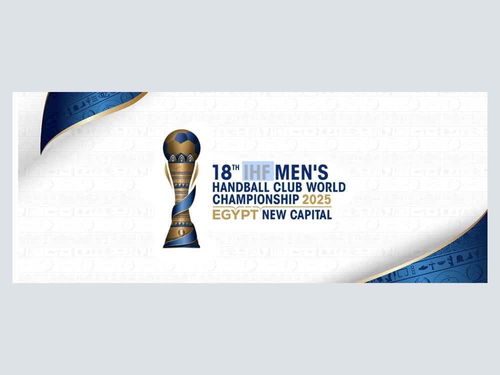الشارقة في المجموعة الأولى لبطولة كأس العالم للأندية لكرة اليد