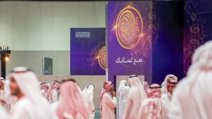 برنامج "شاعر المليون" الموسم الثاني عشر يستعد لانطلاق جولات مقابلات الشعراء    