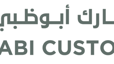 تجارة أبوظبي الخارجية غير النفطية