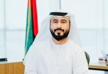 يوم المرأة الإماراتية