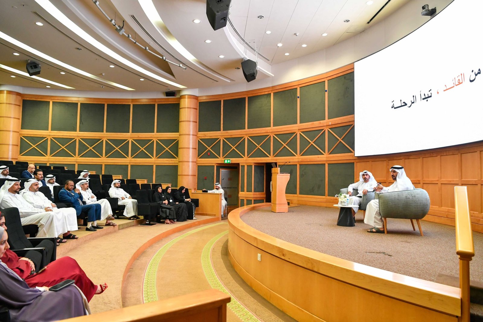 "الطاقة والبنية التحتية" تنظم فعاليات متنوعة احتفاءً باليوم العالمي للشباب 1 "الطاقة والبنية التحتية" تنظم فعاليات متنوعة احتفاءً باليوم العالمي للشباب