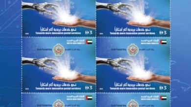 بريد الإمارات يصدر طابعًا تذكاريًا موحّدًا في يوم البريد العربي