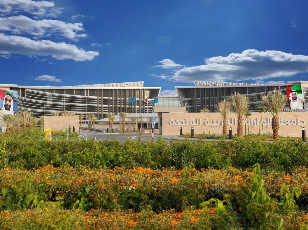 جامعة الإمارات تعزز ريادتها في مجال الذكاء الاصطناعي 1 جامعة الإمارات تعزز ريادتها في مجال الذكاء الاصطناعي