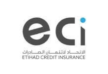 الاتحاد لائتمان الصادرات: يوم المرأة فرصة لتعزيز الوعي بدور ابنة الإمارات