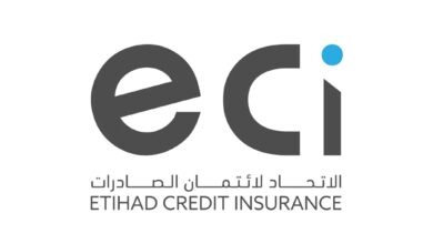 الاتحاد لائتمان الصادرات: يوم المرأة فرصة لتعزيز الوعي بدور ابنة الإمارات