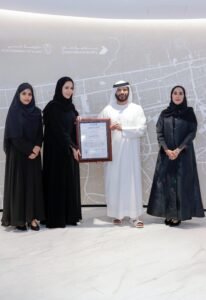 بلدية دبي أول جهة في العالم تنال شهادة المطابقة الدولية مع مواصفة المساواة بين الجنسَين وتمكين المرأة (الأيزو 53800)