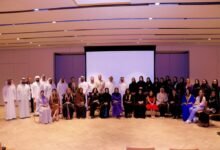 "الإمارات للمحامين والقانونيين" يحتفي بالمرأة الإماراتية