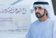 ‏حمدان بن محمد