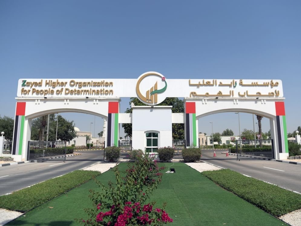 "زايد العليا" تستقبل طلابها مع انطلاقة العام الدراسي الجديد 1 "زايد العليا" تستقبل طلابها مع انطلاقة العام الدراسي الجديد