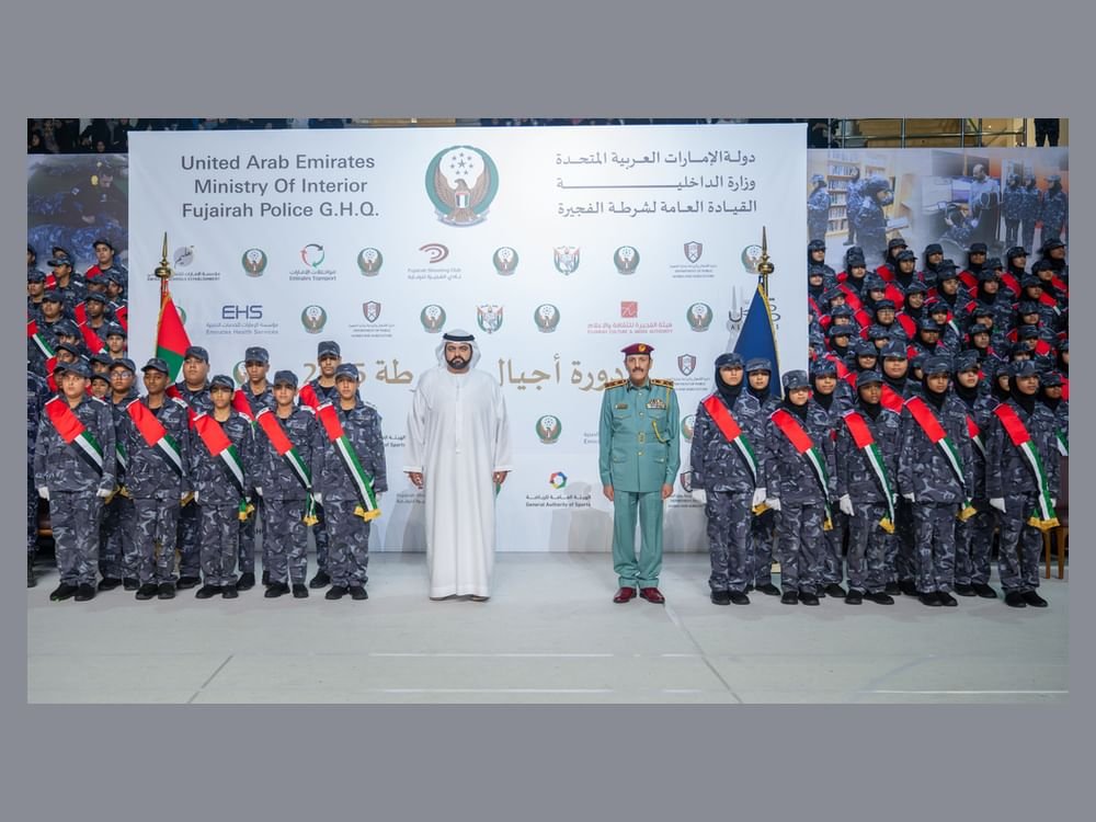 محمد الشرقي يشهد حفل تخريج منتسبي برنامج "أجيال الشرطة" ويشيد بمخرجاته 1 محمد الشرقي يشهد حفل تخريج منتسبي برنامج "أجيال الشرطة" ويشيد بمخرجاته