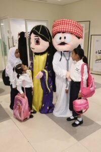 مليون طالب وطالبة يبدأون العام الدراسي الجديد 2 مليون طالب وطالبة يبدأون العام الدراسي الجديد