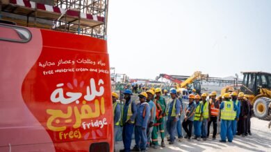 "ثلاجة الفريج" تختتم نسختها الثانية بدعم من "مبادرات محمد بن راشد آل مكتوم العالمية"