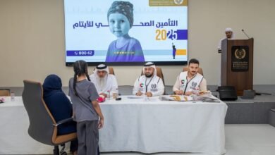 ‎"الأعمال الخيرية العالمية" تطلق "التأمين الصحي لأسر الأيتام"