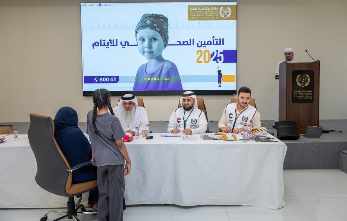 "الأعمال الخيرية العالمية" تطلق "التأمين الصحي لأسر الأيتام" 1 "الأعمال الخيرية العالمية" تطلق "التأمين الصحي لأسر الأيتام"