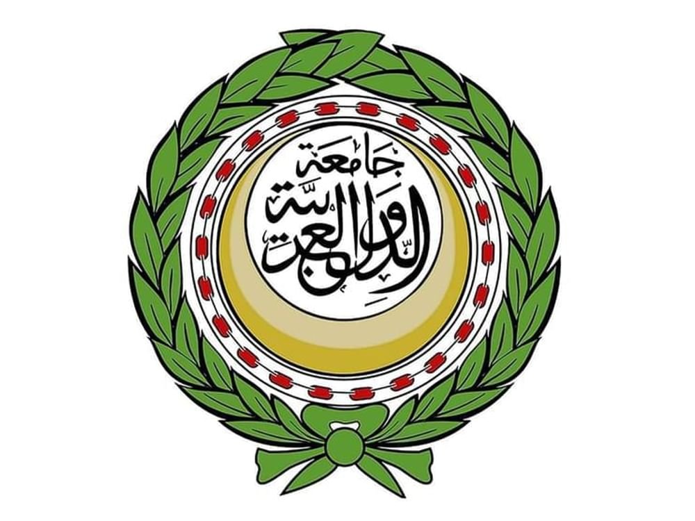 جامعة الدول العربية تدين إقرار إسرائيل خطة استيطانية تقوض فرص حل الدولتين 1 جامعة الدول العربية تدين إقرار إسرائيل خطة استيطانية تقوض فرص حل الدولتين