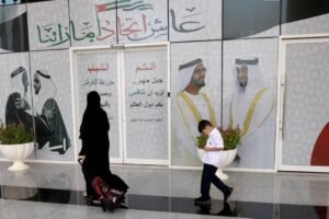 مليون طالب وطالبة يبدأون العام الدراسي الجديد