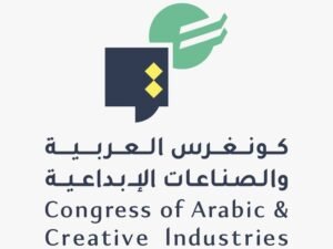 الإمارات في سبتمبر/ أجندة مزدحمة بالفعاليات والأنشطة العالمية