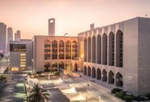 المصرف المركزي يفرض غرامة مالية على شركة تمويل