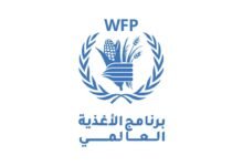 " الأغذية العالمي": غزة على حافة الانهيار