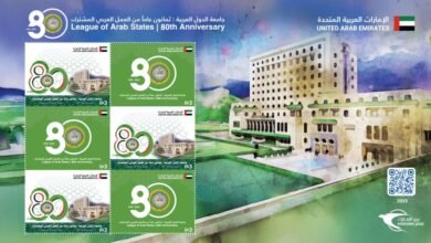 بريد الإمارات يصدر طابعاً تذكارياً احتفاءً بمسيرة 80 عاماً لجامعة الدول العربية