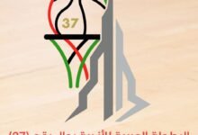 بطولة الأندية العربية لكرة السلة بدبي تستقطب 14 فريقاً